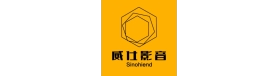 Sinohiend